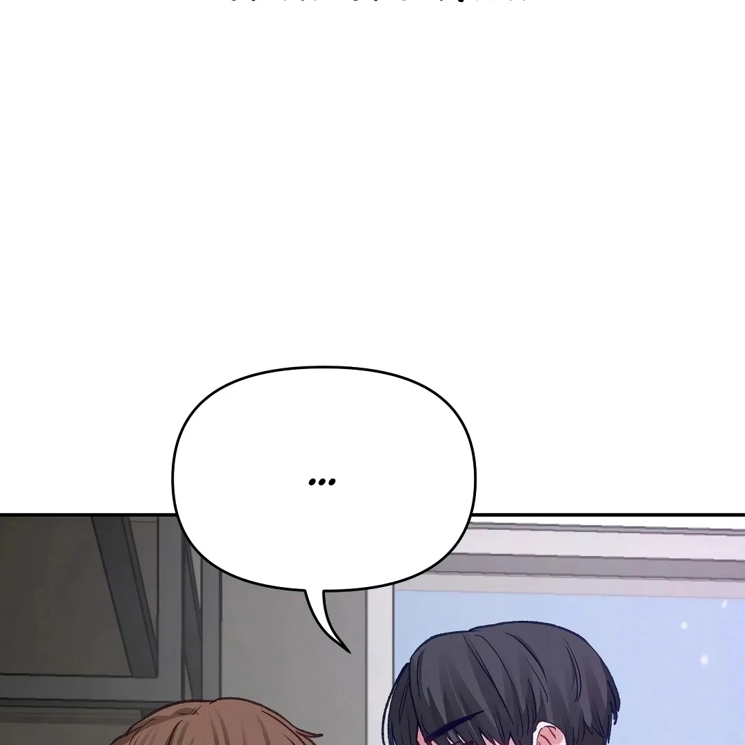 Why Is This True? Chapter 4 - Page 53