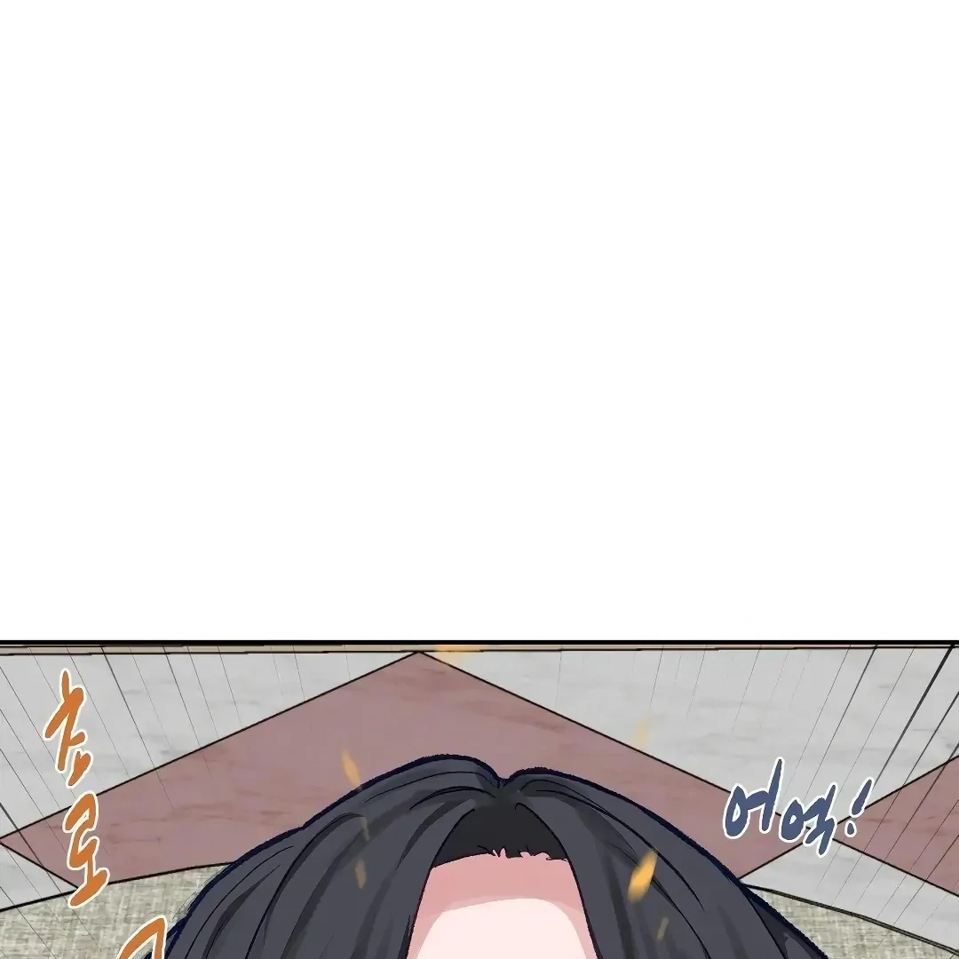 Why Is This True? Chapter 4 - Page 64