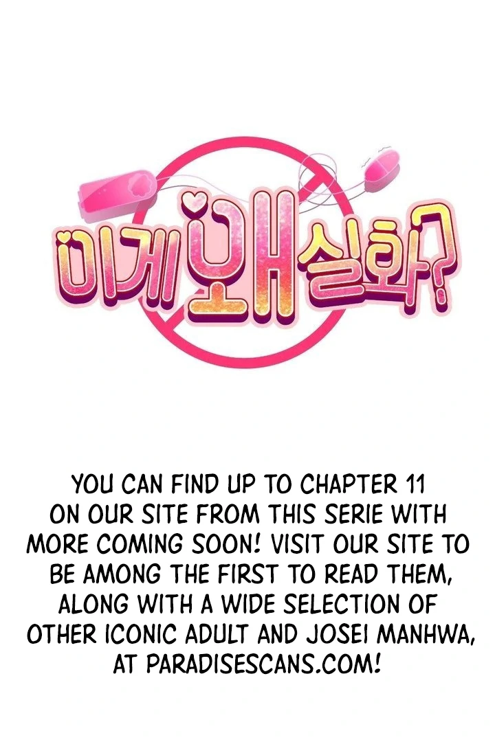 Why Is This True? Chapter 8 - Page 3
