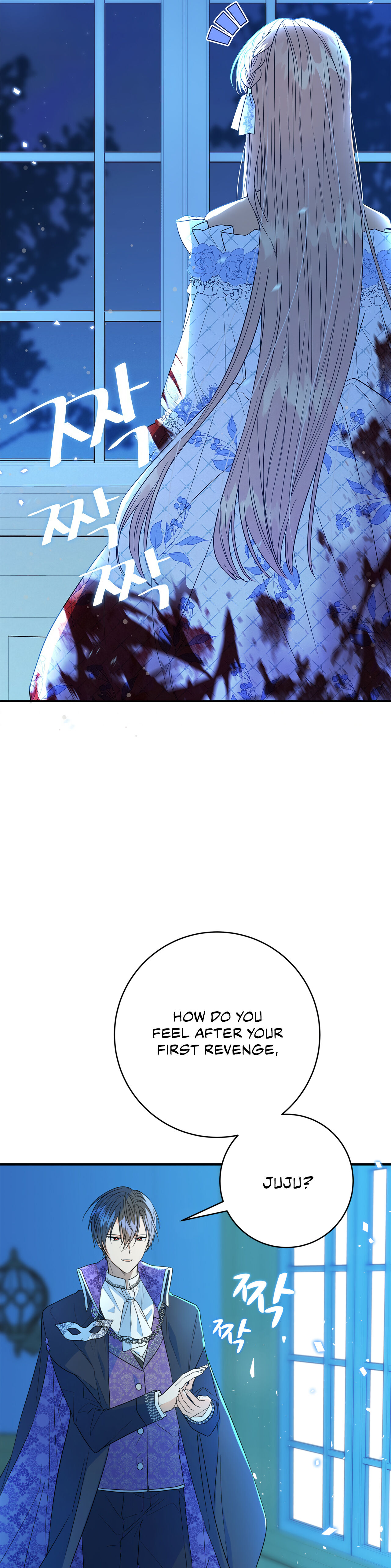 Why Would a Villainess Have Virtues? Chapter 1 - Page 43