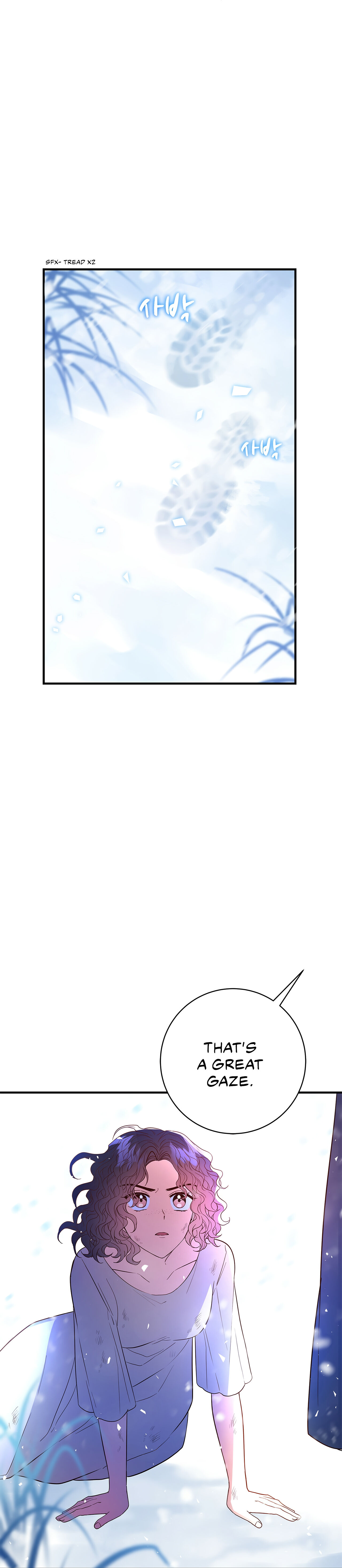 Why Would a Villainess Have Virtues? Chapter 1 - Page 7