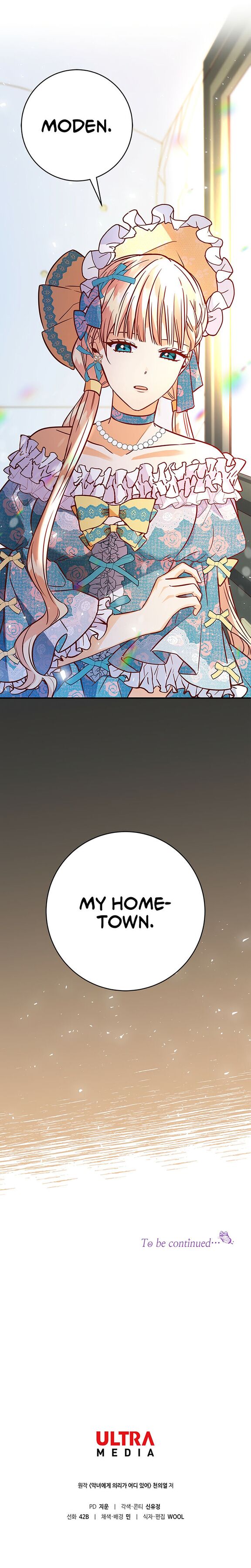 Why Would a Villainess Have Virtues? Chapter 10 - Page 48
