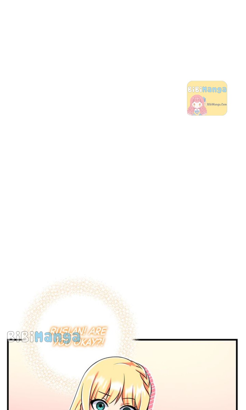 Why Would a Villainess Have Virtues? Chapter 108 - Page 81