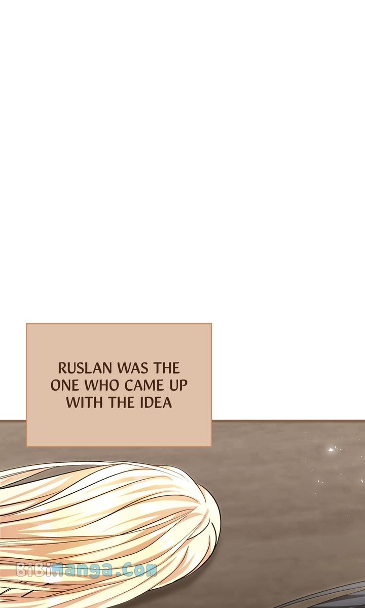 Why Would a Villainess Have Virtues? Chapter 114 - Page 86