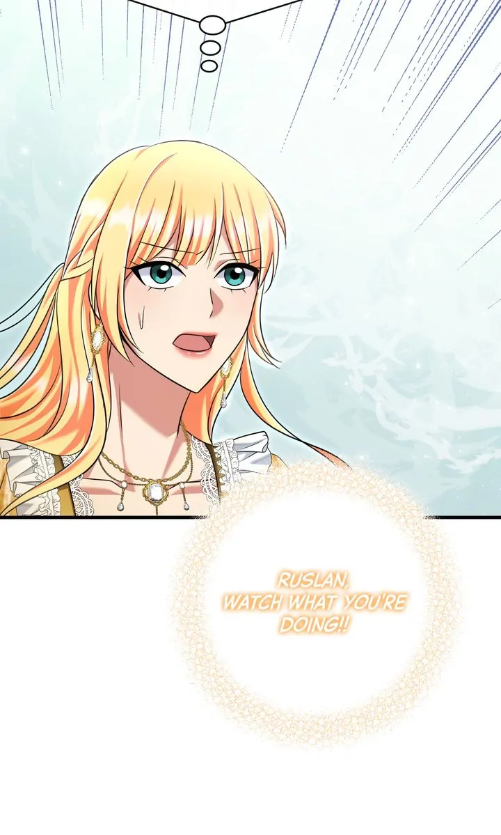 Why Would a Villainess Have Virtues? Chapter 115 - Page 31