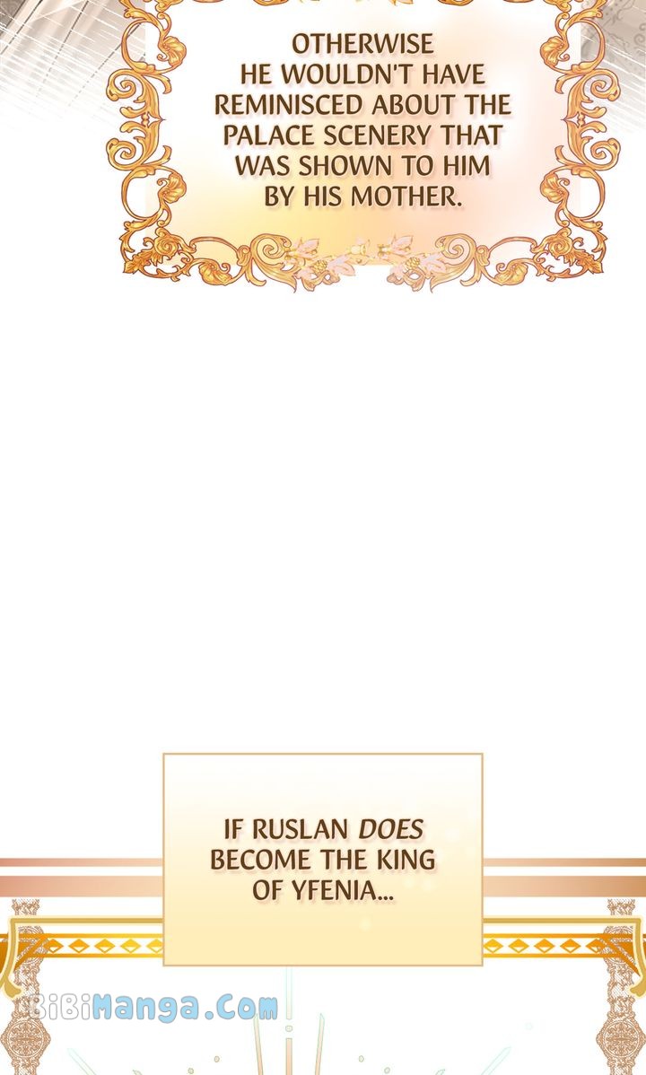 Why Would a Villainess Have Virtues? Chapter 116 - Page 106