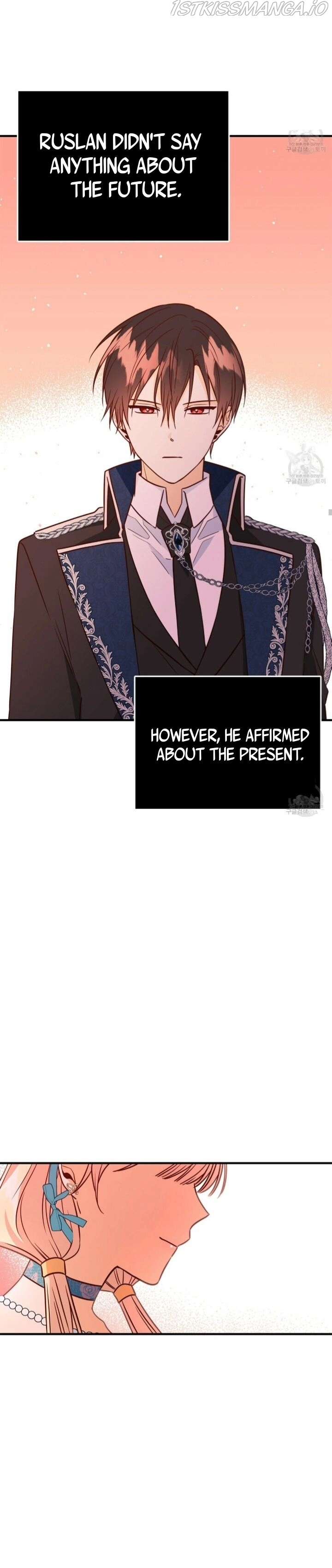 Why Would a Villainess Have Virtues? Chapter 12 - Page 13