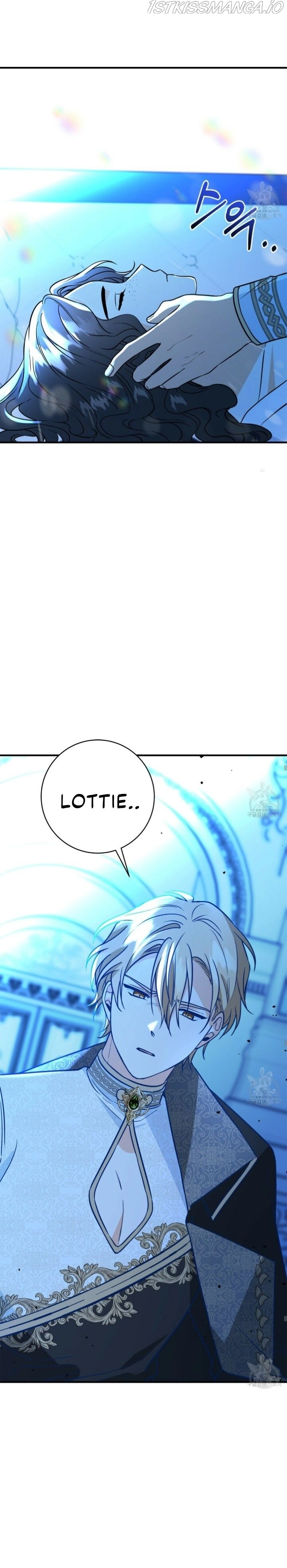 Why Would a Villainess Have Virtues? Chapter 12 - Page 22