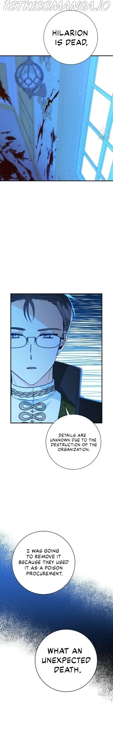Why Would a Villainess Have Virtues? Chapter 12 - Page 26