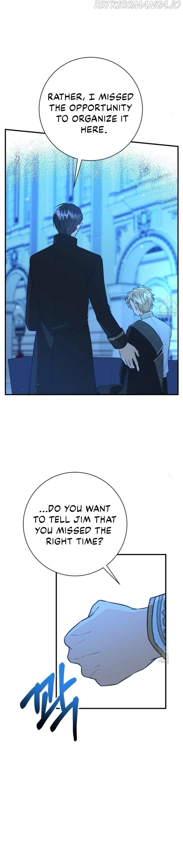 Why Would a Villainess Have Virtues? Chapter 12 - Page 27
