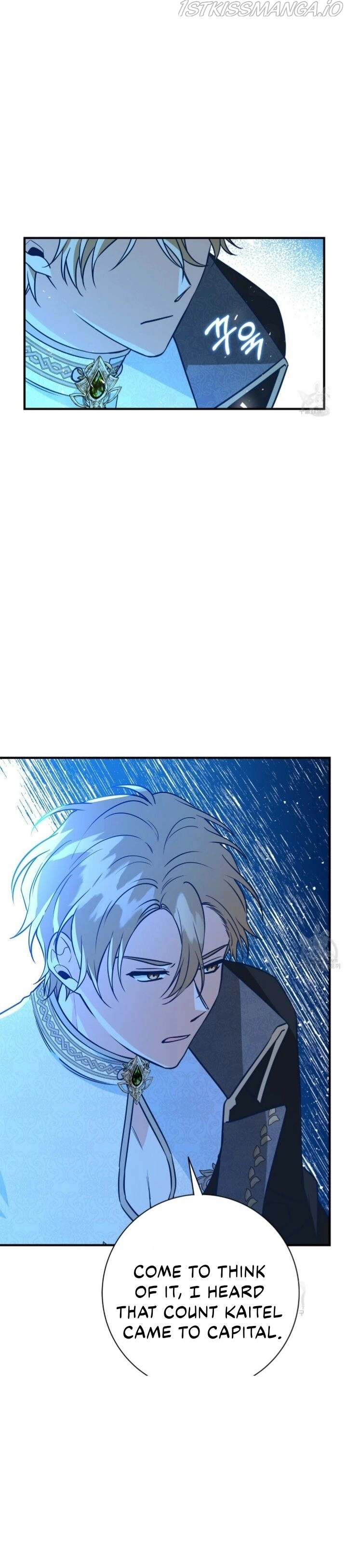 Why Would a Villainess Have Virtues? Chapter 12 - Page 30