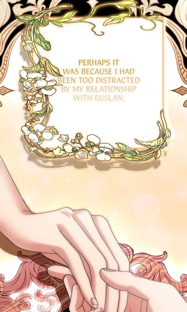 Why Would a Villainess Have Virtues? Chapter 122 - Page 18