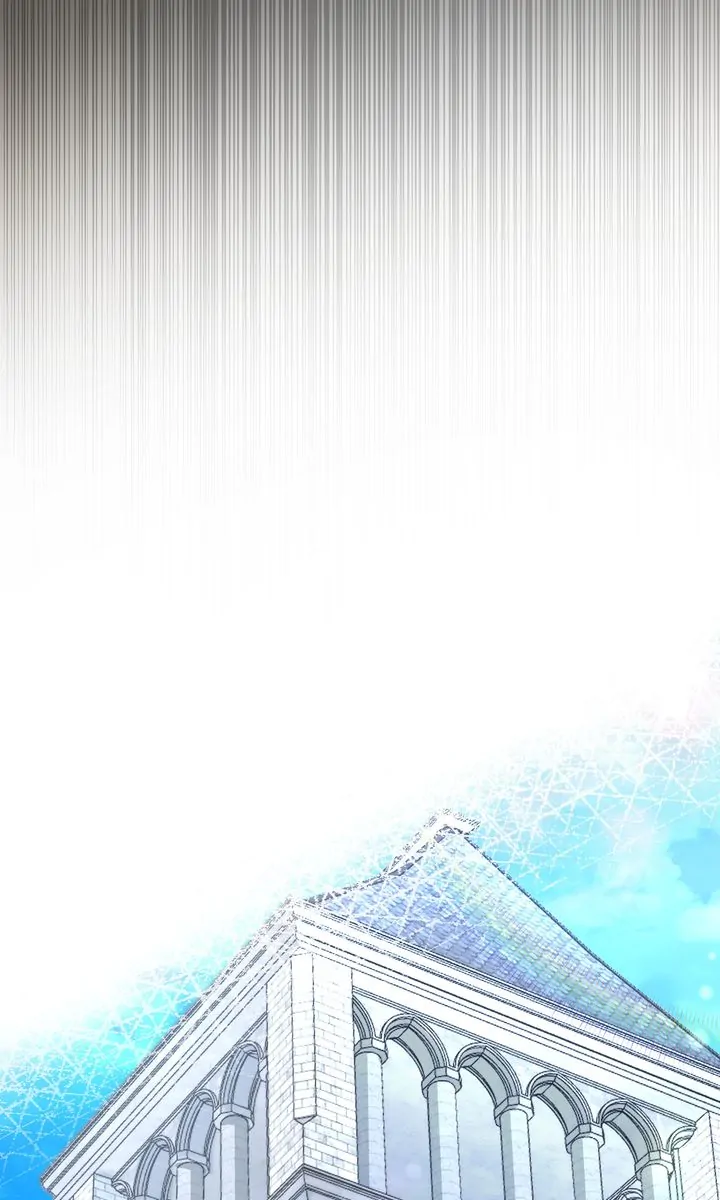 Why Would a Villainess Have Virtues? Chapter 122 - Page 77