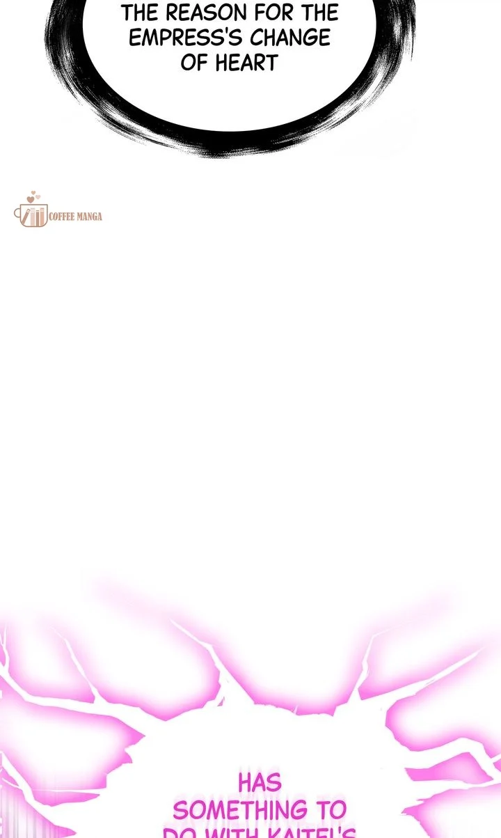 Why Would a Villainess Have Virtues? Chapter 126 - Page 101