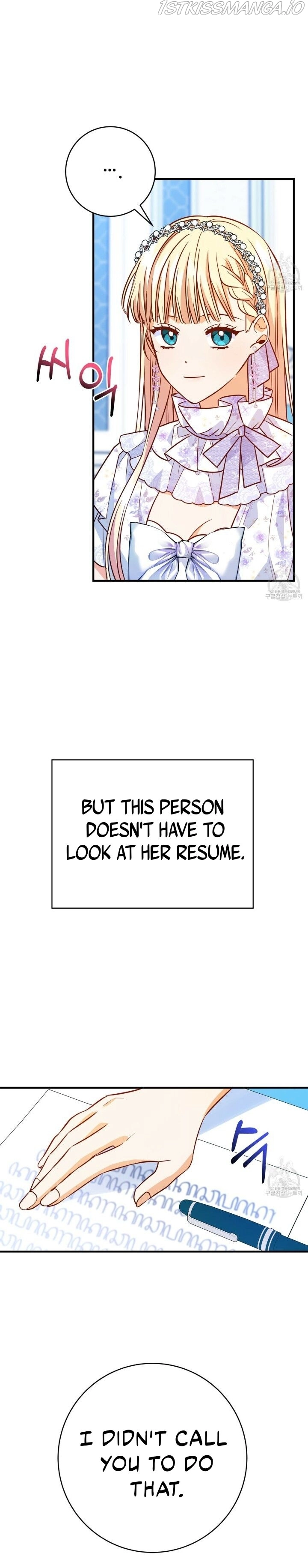 Why Would a Villainess Have Virtues? Chapter 13 - Page 23