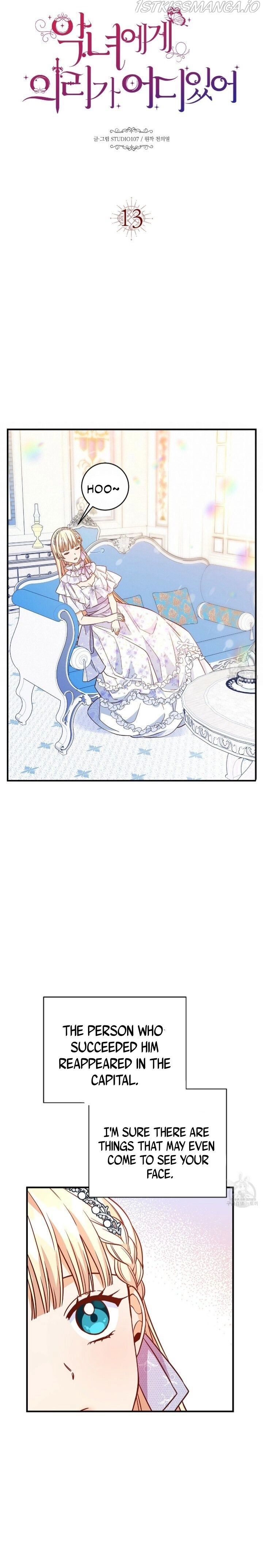 Why Would a Villainess Have Virtues? Chapter 13 - Page 4