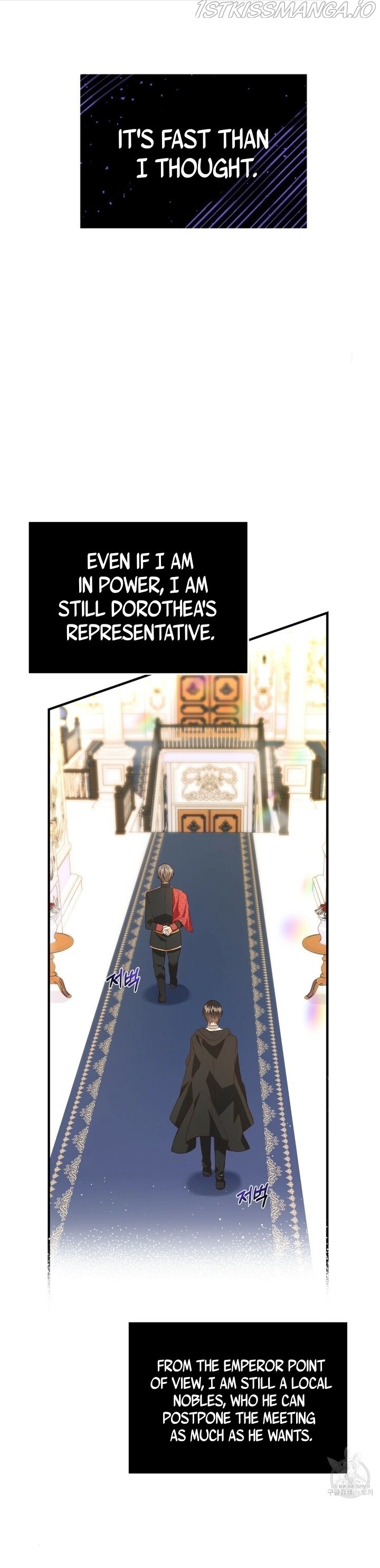 Why Would a Villainess Have Virtues? Chapter 13 - Page 32