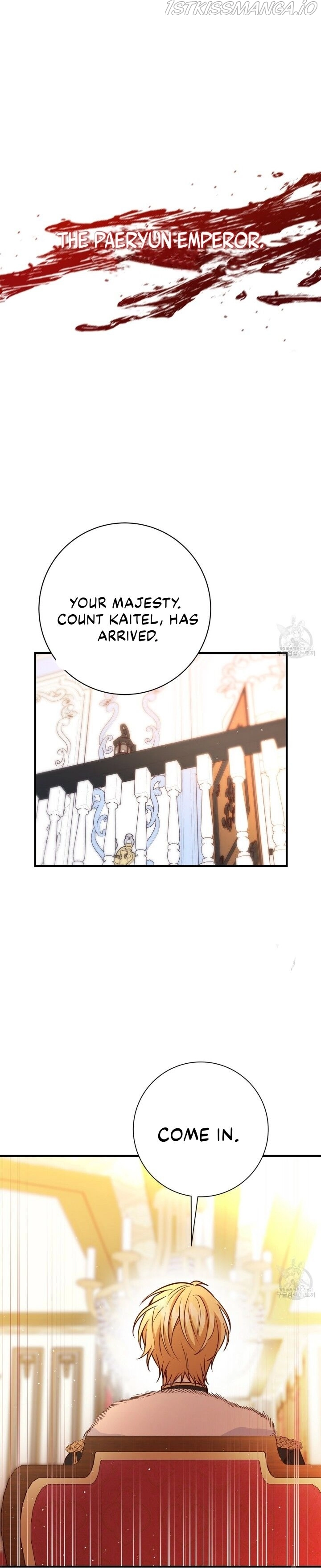 Why Would a Villainess Have Virtues? Chapter 13 - Page 34