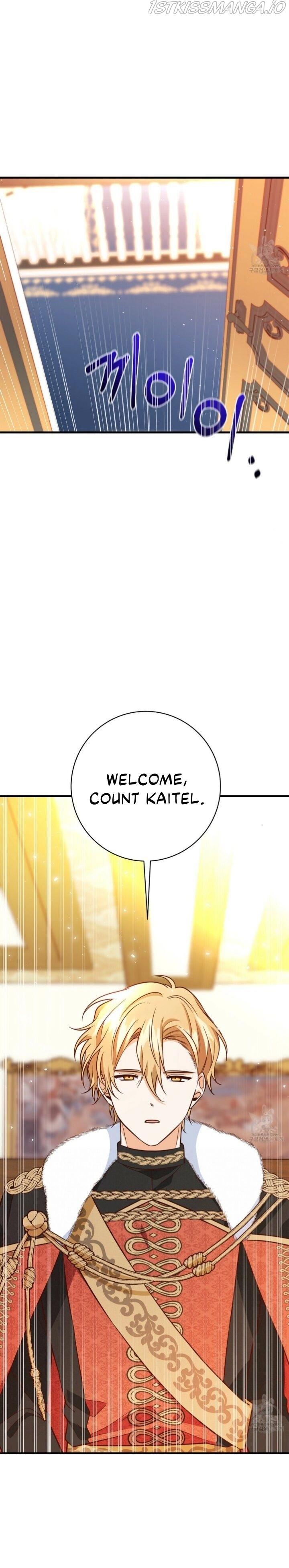 Why Would a Villainess Have Virtues? Chapter 13 - Page 35