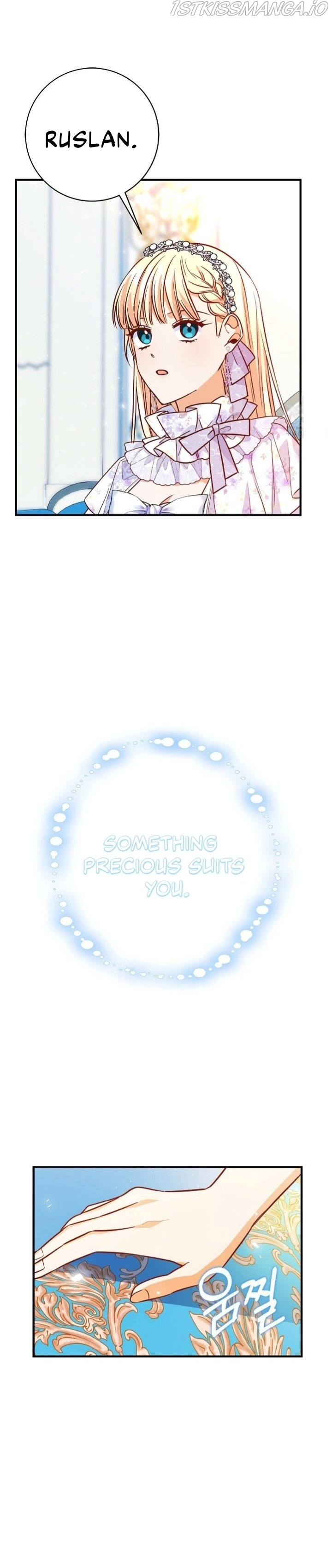 Why Would a Villainess Have Virtues? Chapter 13 - Page 6
