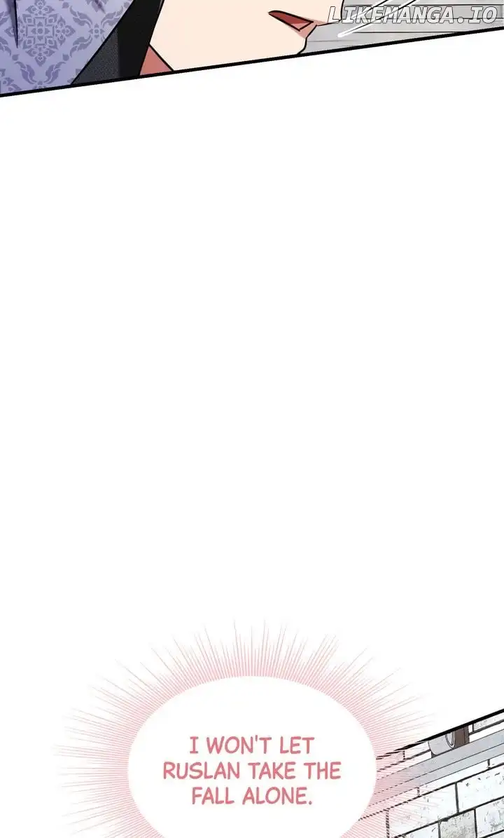 Why Would a Villainess Have Virtues? Chapter 131 - Page 105