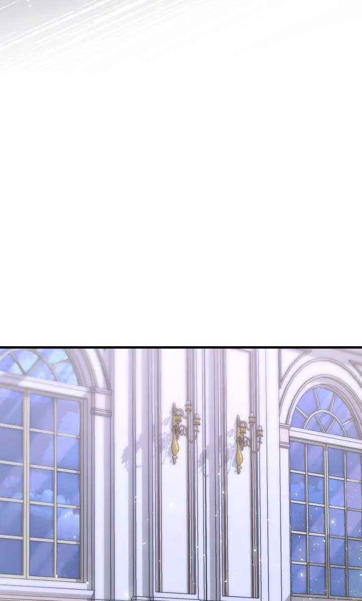 Why Would a Villainess Have Virtues? Chapter 133 - Page 43