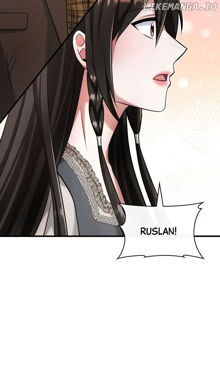 Why Would a Villainess Have Virtues? Chapter 137 - Page 67