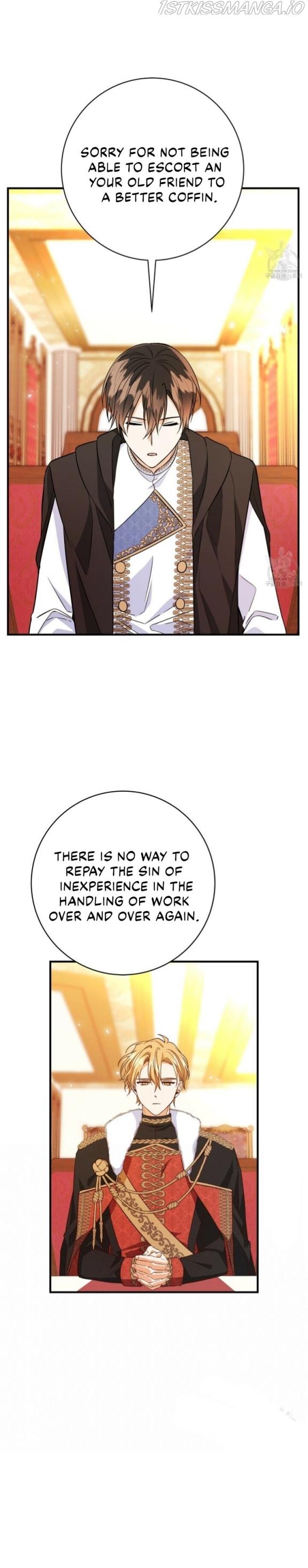 Why Would a Villainess Have Virtues? Chapter 14 - Page 11