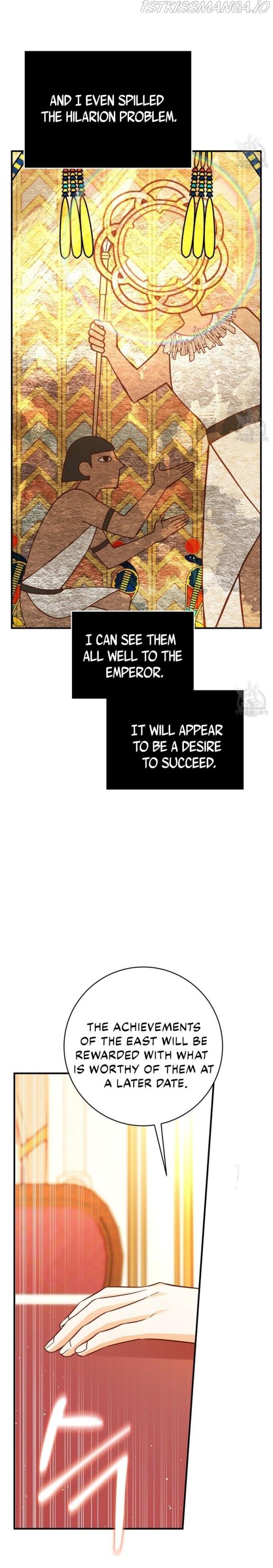 Why Would a Villainess Have Virtues? Chapter 14 - Page 15