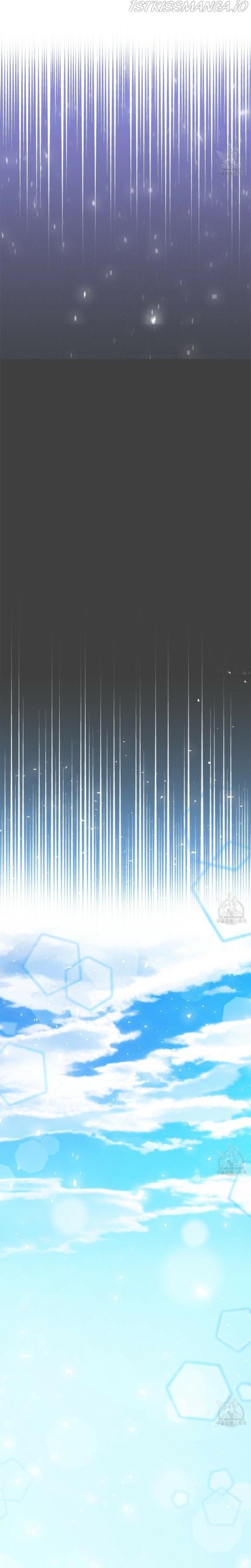 Why Would a Villainess Have Virtues? Chapter 14 - Page 19