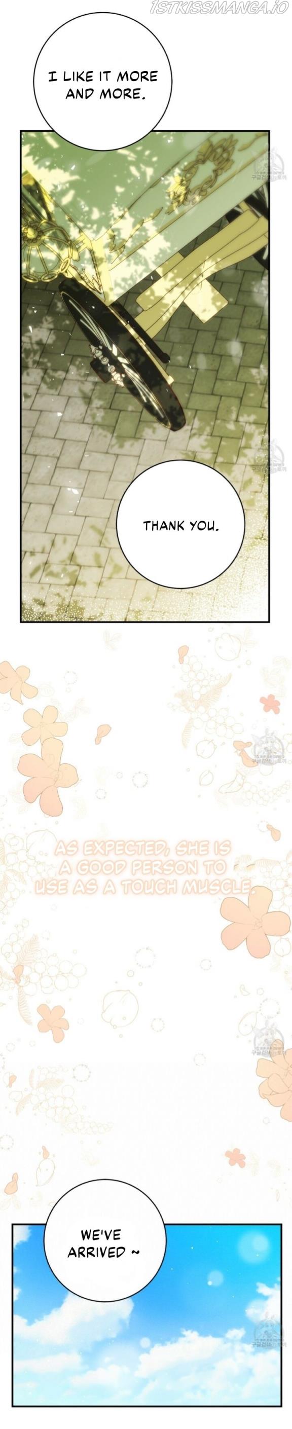 Why Would a Villainess Have Virtues? Chapter 14 - Page 29