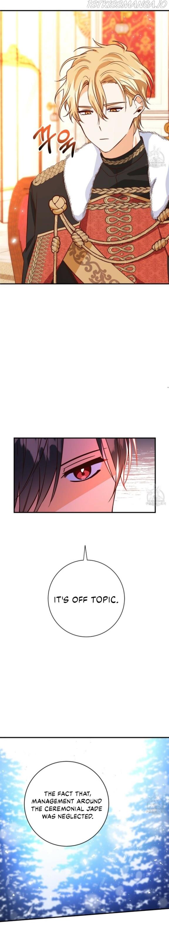 Why Would a Villainess Have Virtues? Chapter 14 - Page 10