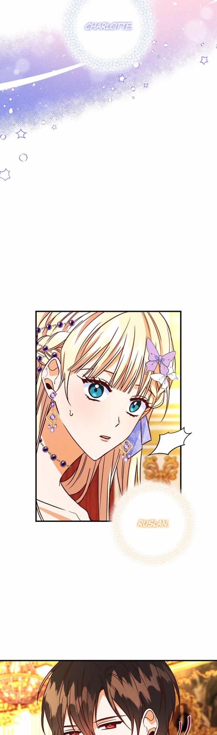 Why Would a Villainess Have Virtues? Chapter 17 - Page 28