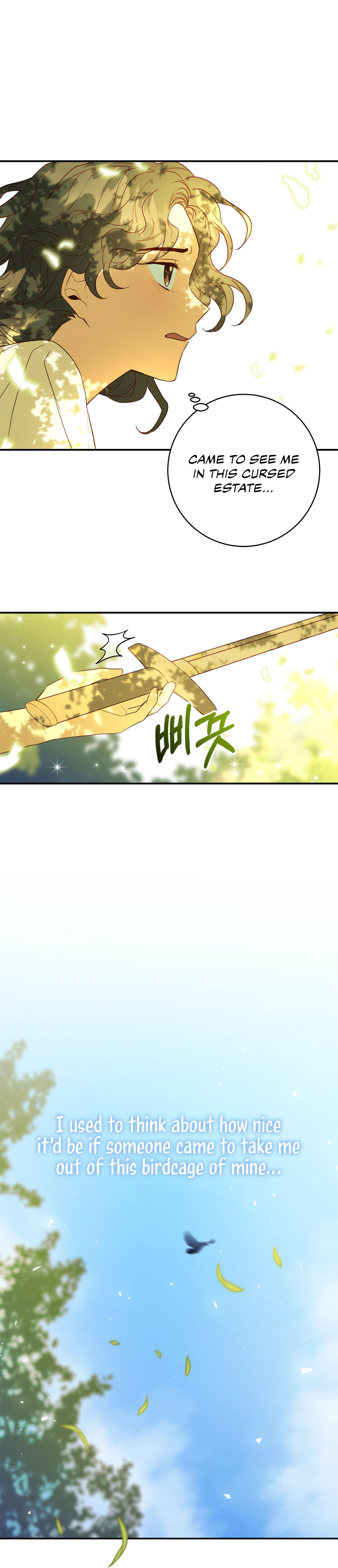 Why Would a Villainess Have Virtues? Chapter 2 - Page 7