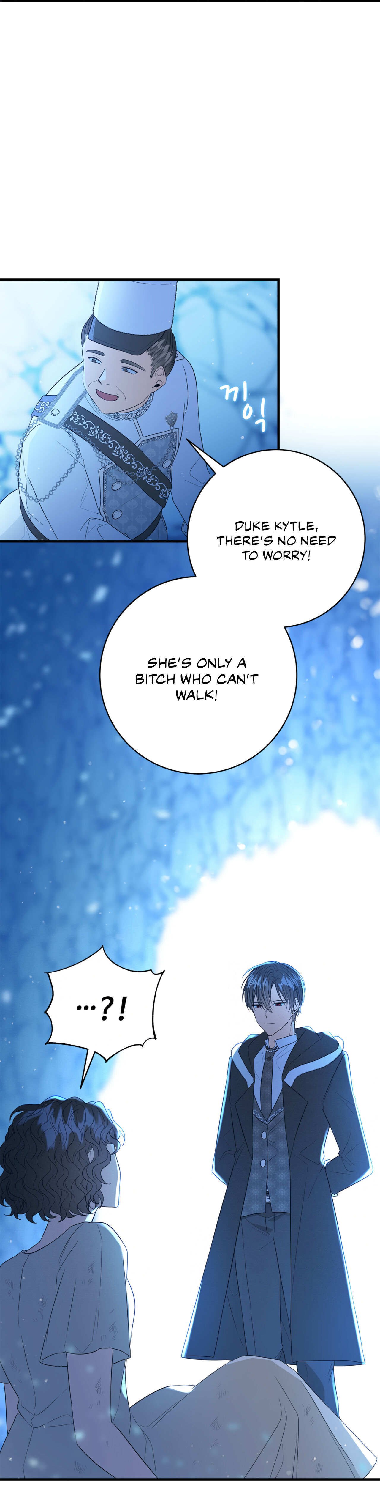Why Would a Villainess Have Virtues? Chapter 3 - Page 14