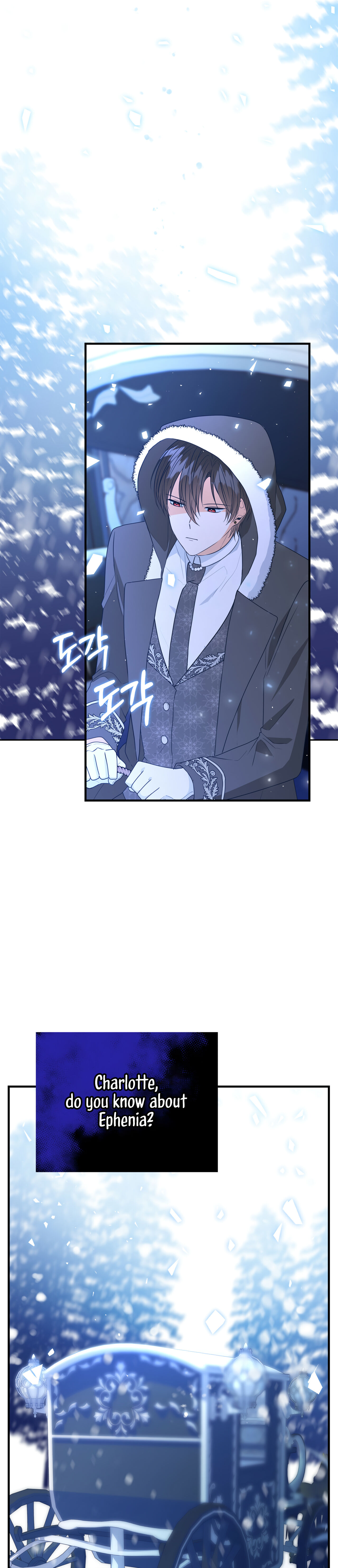 Why Would a Villainess Have Virtues? Chapter 3 - Page 42
