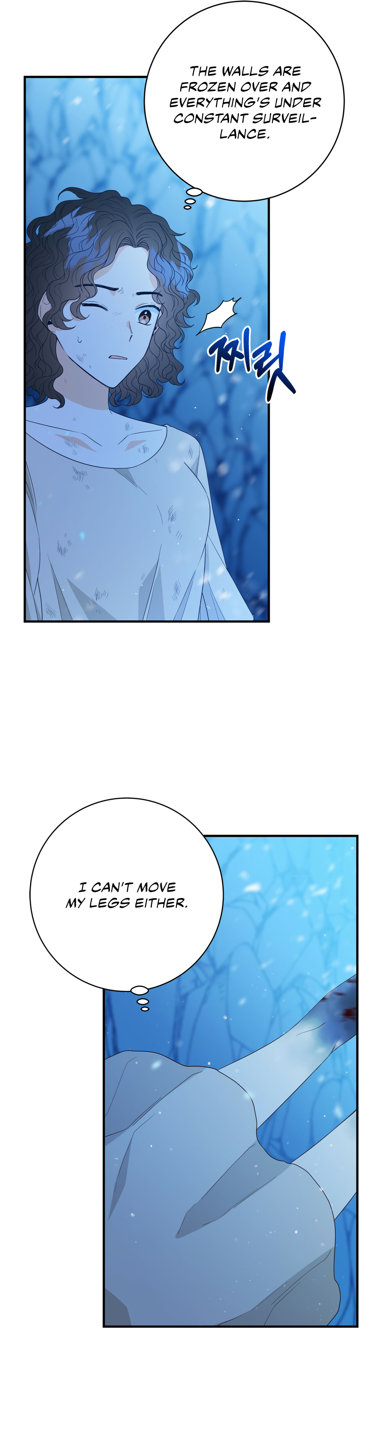 Why Would a Villainess Have Virtues? Chapter 3 - Page 8