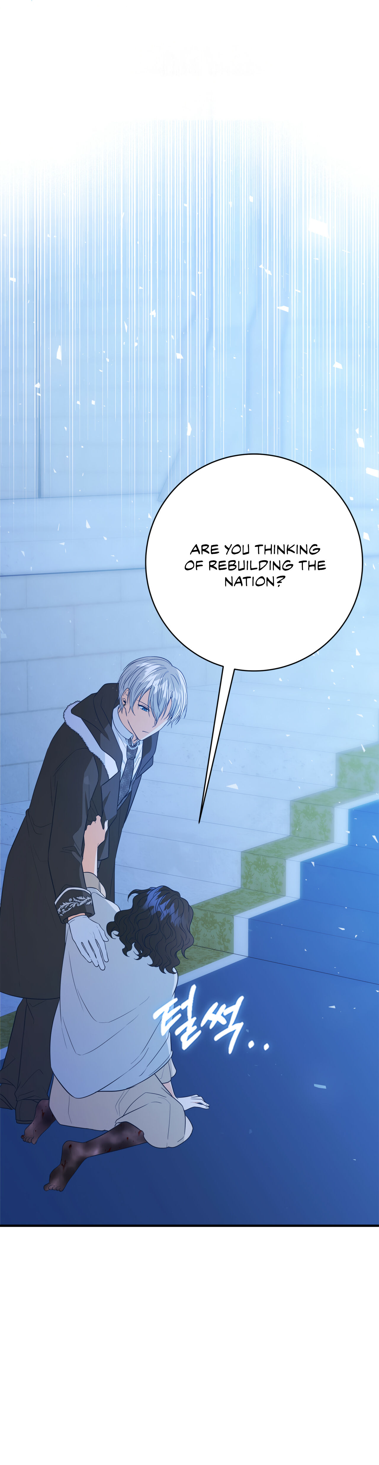 Why Would a Villainess Have Virtues? Chapter 4 - Page 19