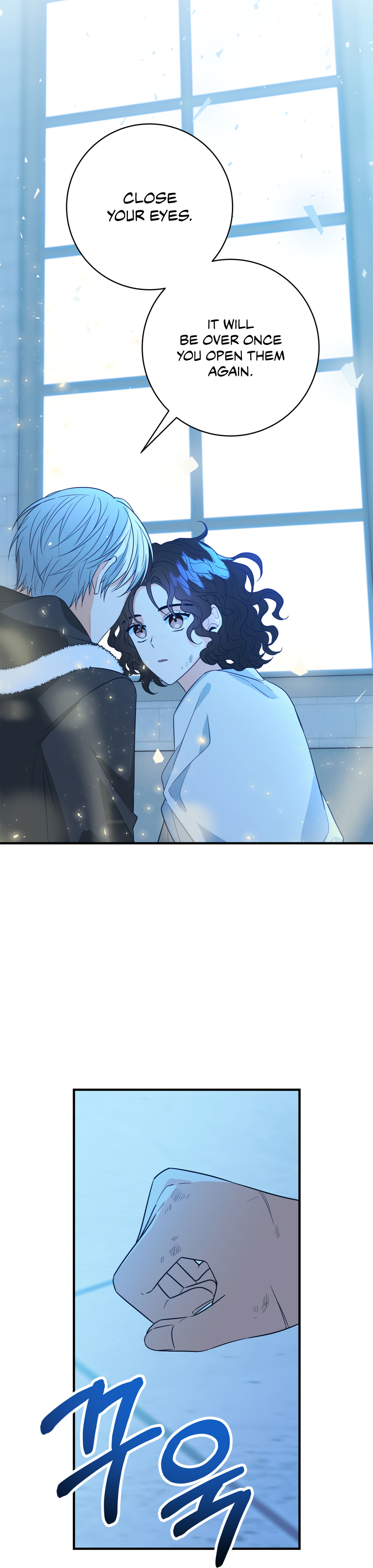 Why Would a Villainess Have Virtues? Chapter 4 - Page 30