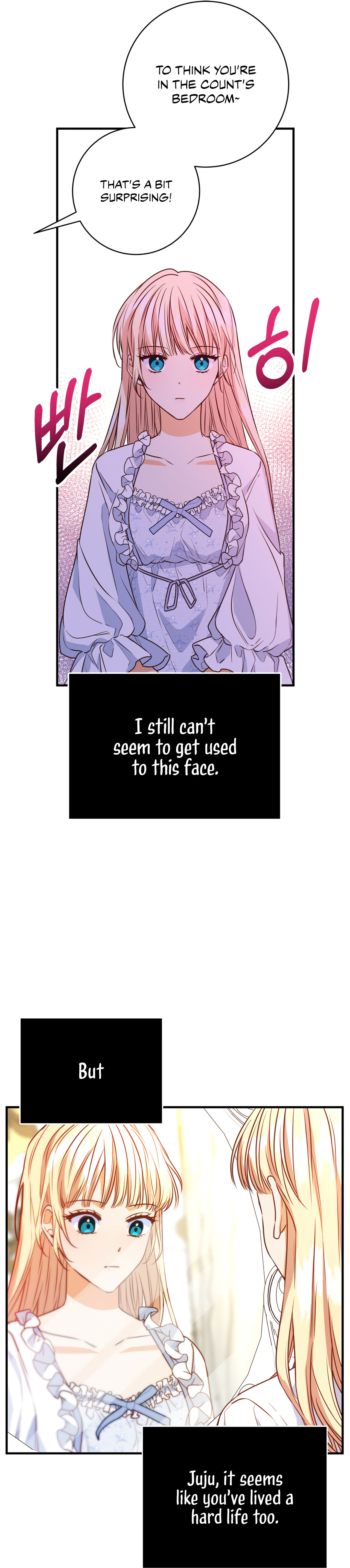 Why Would a Villainess Have Virtues? Chapter 5 - Page 19