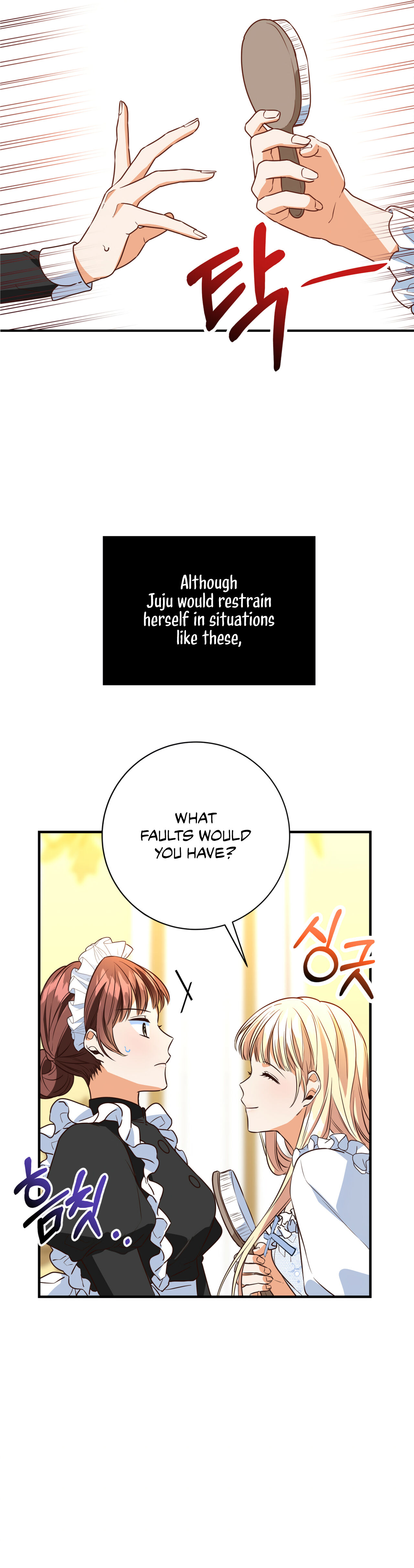 Why Would a Villainess Have Virtues? Chapter 5 - Page 25