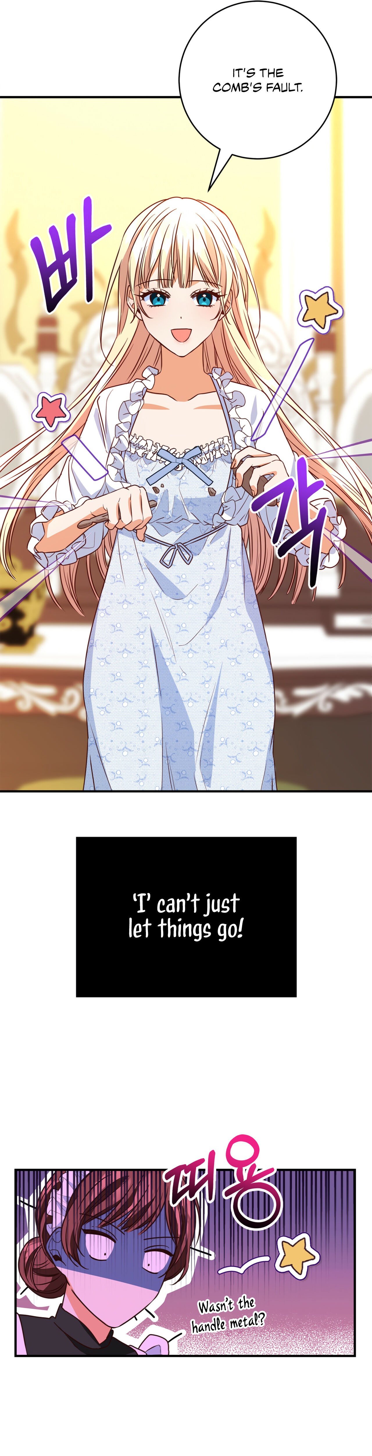 Why Would a Villainess Have Virtues? Chapter 5 - Page 26