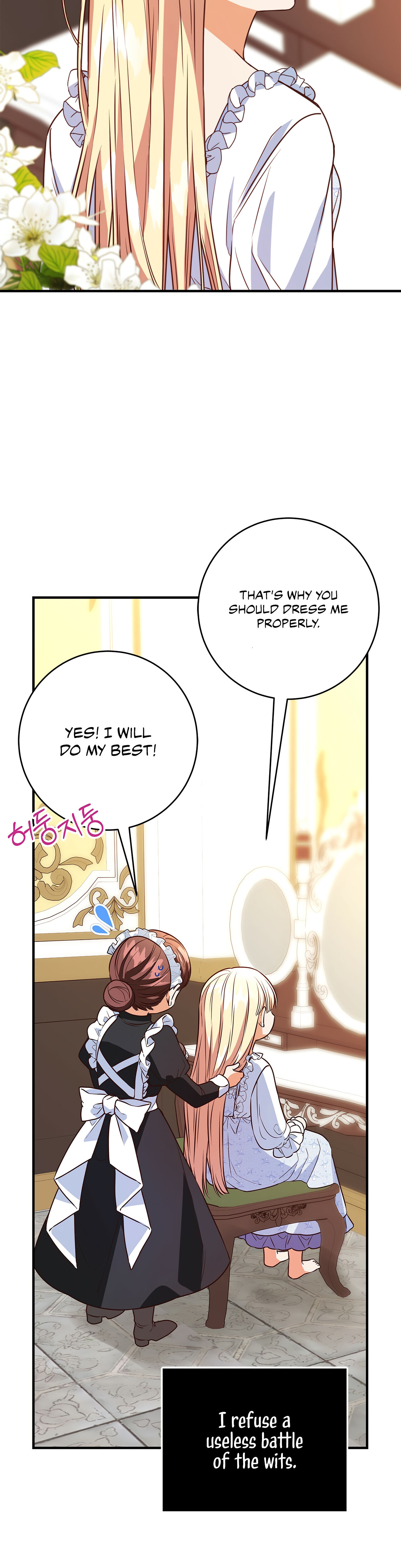 Why Would a Villainess Have Virtues? Chapter 5 - Page 32