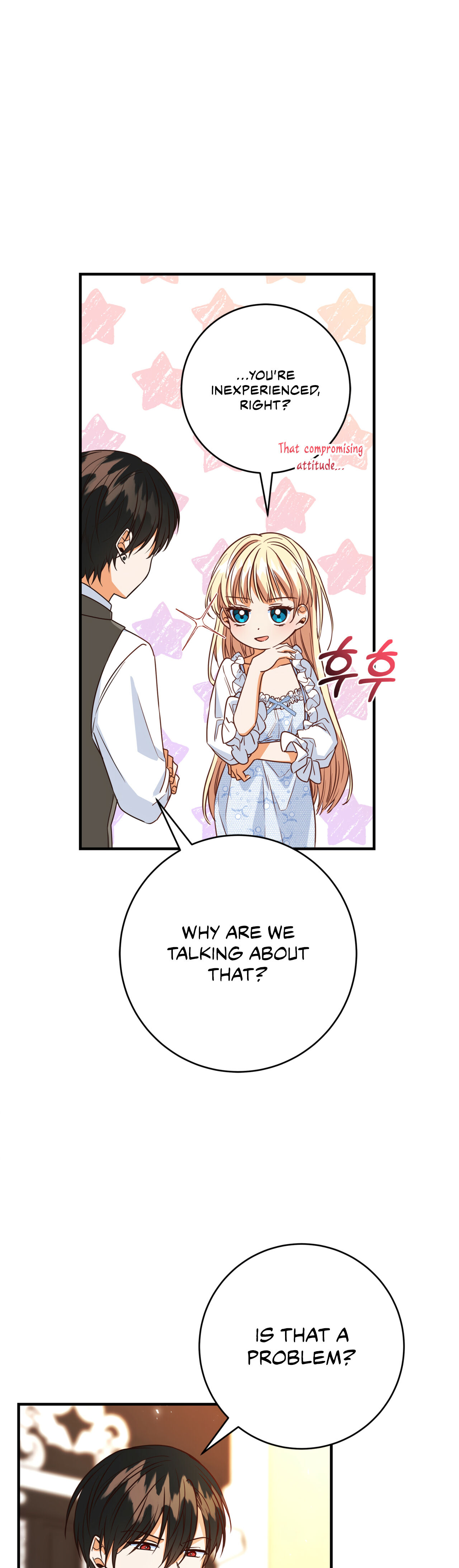 Why Would a Villainess Have Virtues? Chapter 5 - Page 5