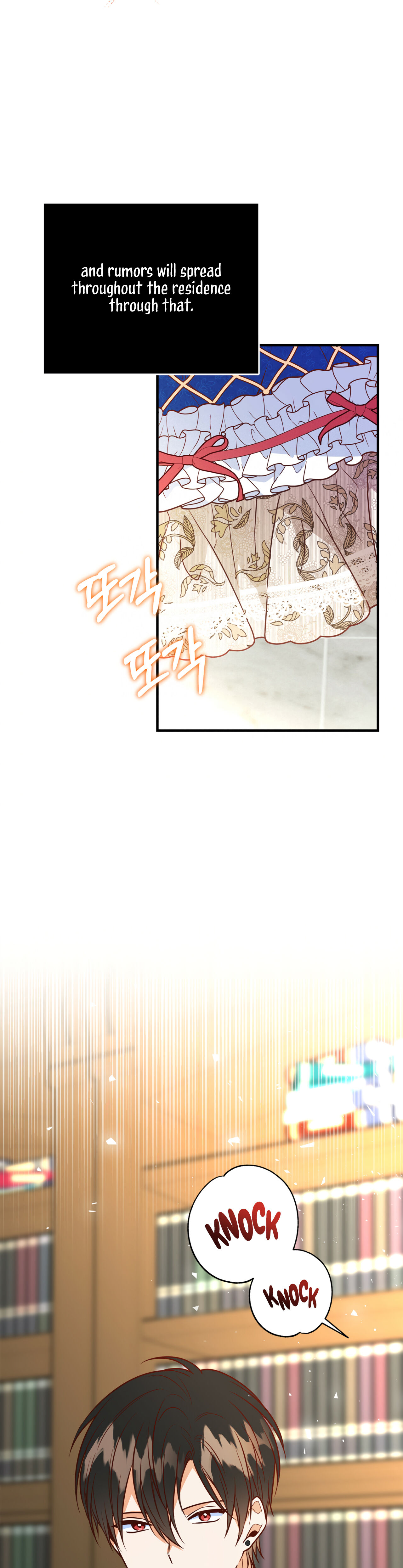 Why Would a Villainess Have Virtues? Chapter 5 - Page 45