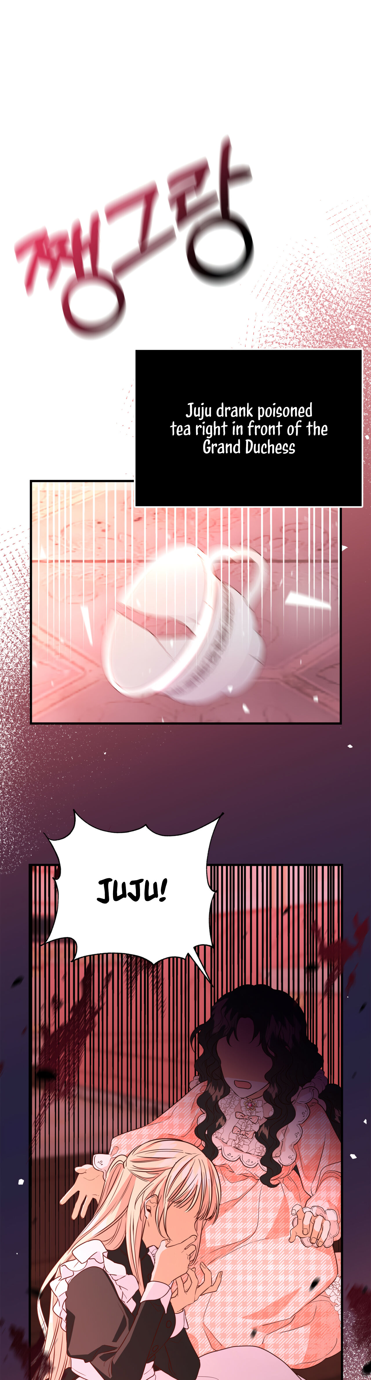Why Would a Villainess Have Virtues? Chapter 5 - Page 8