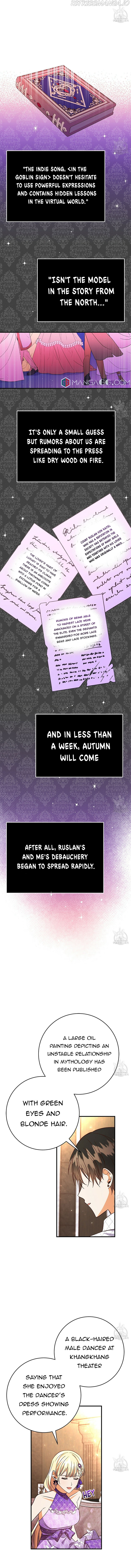 Why Would a Villainess Have Virtues? Chapter 55 - Page 4