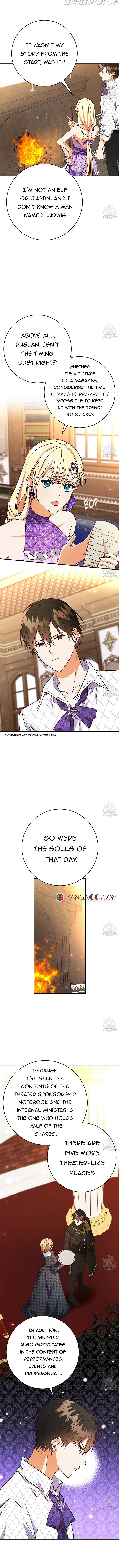 Why Would a Villainess Have Virtues? Chapter 55 - Page 7