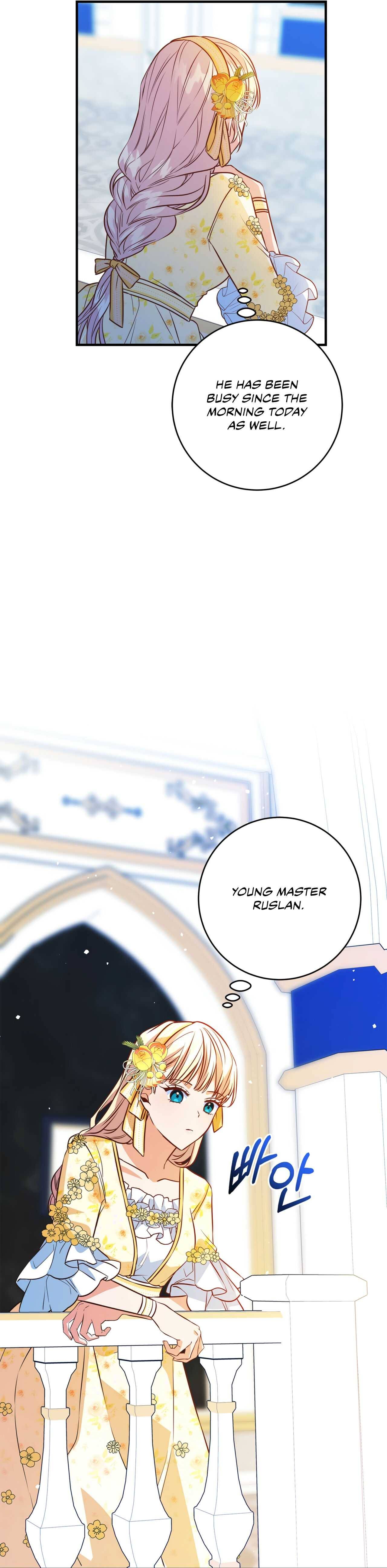 Why Would a Villainess Have Virtues? Chapter 6 - Page 13