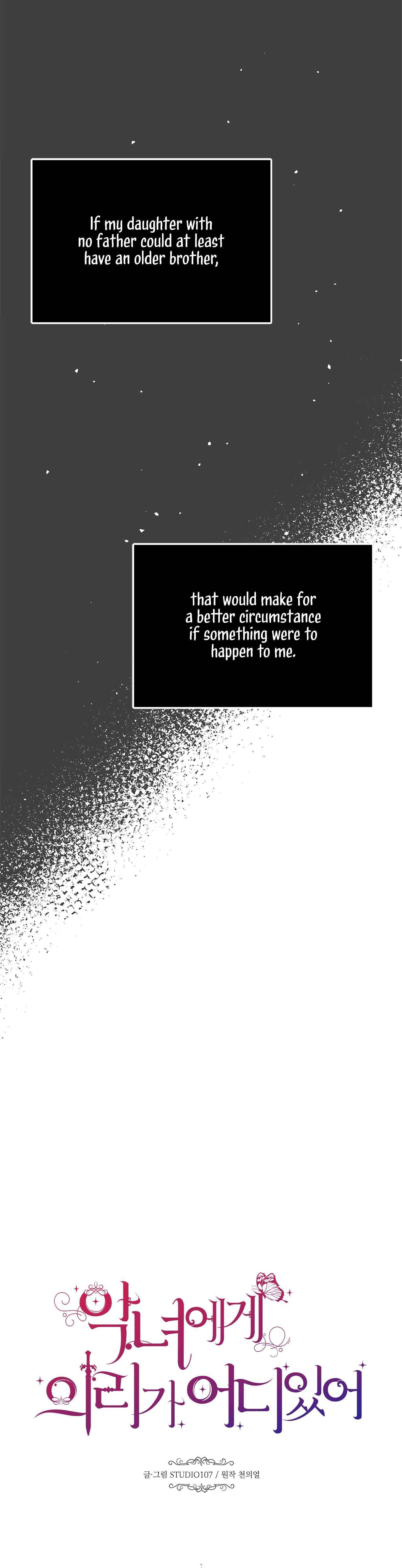 Why Would a Villainess Have Virtues? Chapter 6 - Page 10